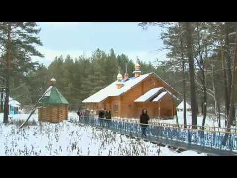 Видео: Хочу Знать. Чимеевская икона Божьей Матери (Курган)