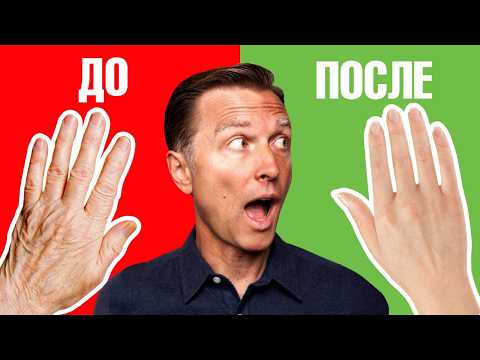 Видео: Лучшее средство для сухой и морщинистой кожи рук и лица 🙌