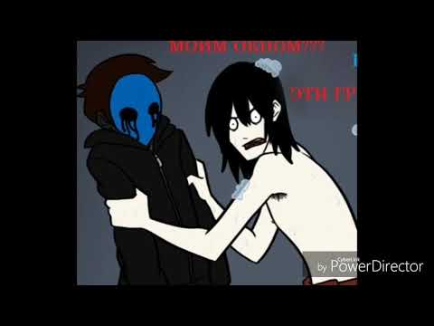 Видео: CreepyPasta comics(rus)/не трогай меня/