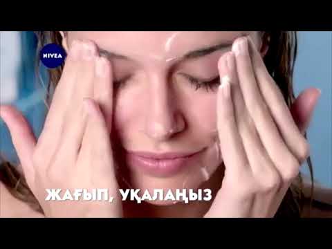 Видео: Рекламные блоки, анонсы и прогноз погоды (КТК, 29.08.2016)