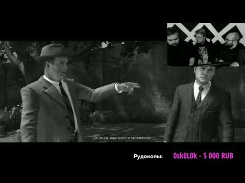 Видео: Секреты Лос-Анджелеса c Зуевым и Загудаевым. Part. 4