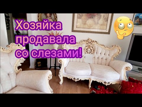 Видео: Продавала и Плакала!Шикарный дом с Каподимонте!Распродажа.