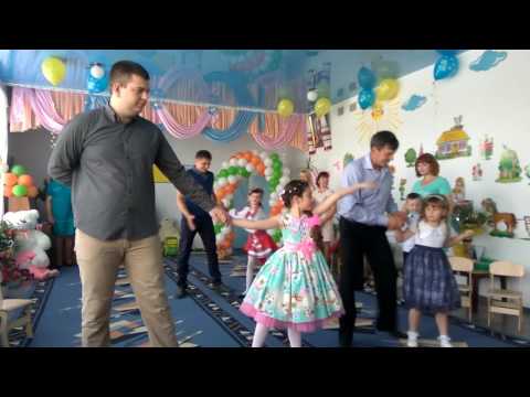 Видео: Танець з батьками
