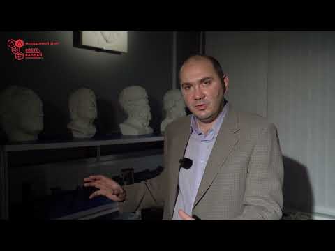 Видео: Онлайн-экскурсия в СПбГИКиТ