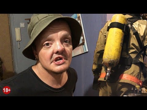 Видео: VLOG ● ЧП ! Сусу подожгли квартиру !