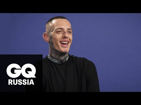 Видео: Любимые вещи Скруджи