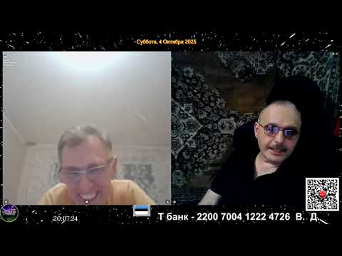 Видео: Всё знает но ничего не проверял.