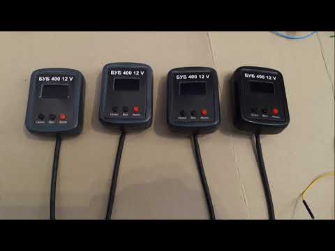 Видео: БУБ-400 полный обзор. Новый блок управления реле GRUNER для силовой развязки аккумуляторов.