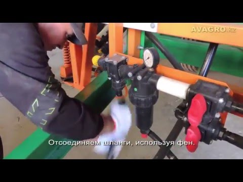Видео: Установка комплекта модернизации. Вариант - без миксера