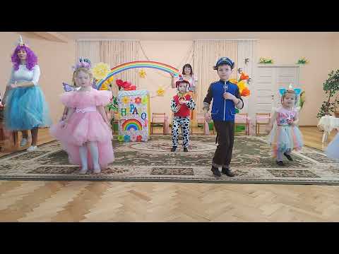 Видео: Руханка "Ручки -ручки, ніжки-ніжки"