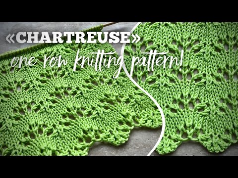 Видео: ЭФФЕКТ WOW СУПЕР БЫСТРО и ПРОСТО! Узор “CHARTREUSE” 👀 SUPER EASY KNITTING PATTERN 👀