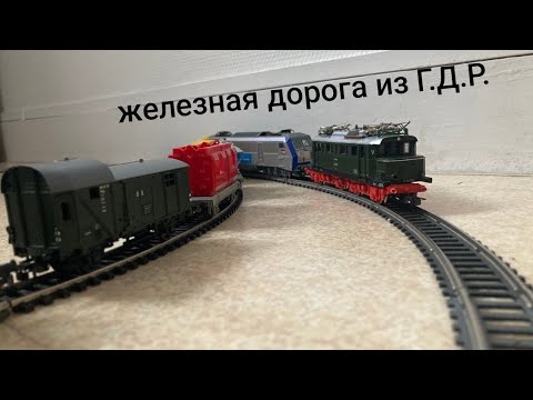 Видео: Стартовые наборы PIKO из Г.Д.Р. ! Обзор