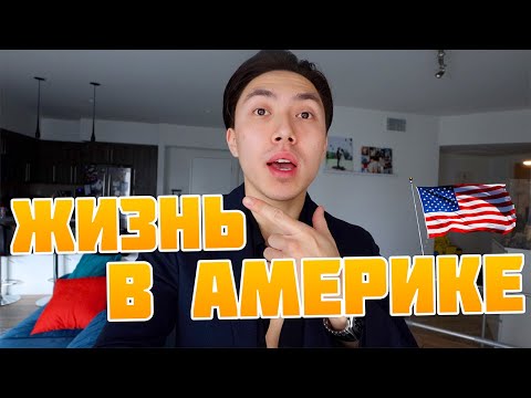 Видео: НОВЫЙ РУМТУР И ПРОЧЕЕ *влог*