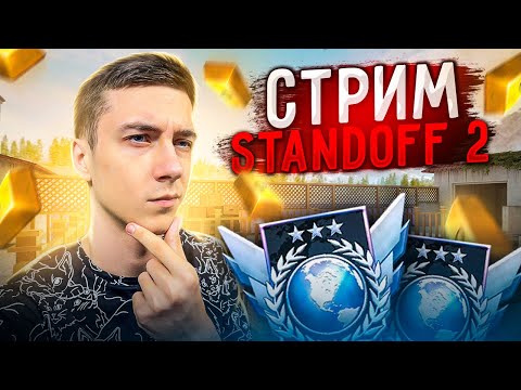 Видео: МИНИ ИГРЫ STANDOFF 2  #shorts