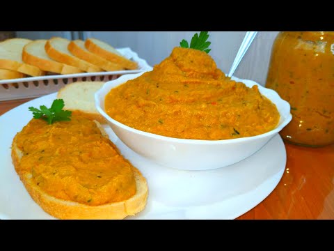 Видео: ИКРА БАКЛАЖАННАЯ за 10 минут! Невероятно Вкусный РЕЦЕПТ!