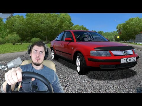 Видео: КУПИЛ ПАССАТ НА ПОЛЬСКИХ НОМЕРАХ - City Car Driving + РУЛЬ