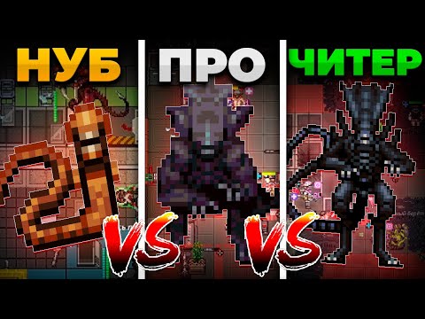 Видео: Гайд по Колониальным Морпехам для самых маленьких | Всё о Ксеноморфах в Space Station 14