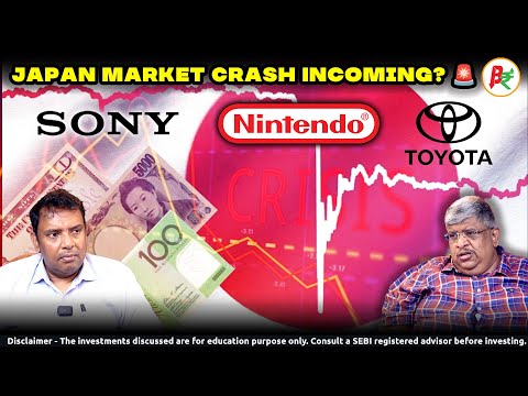 Видео: ПРЕДУПРЕЖДЕНИЕ о рынке Японии 🚨: Грядет крах иены 💴? | Япония | Sony | фондовый рынок