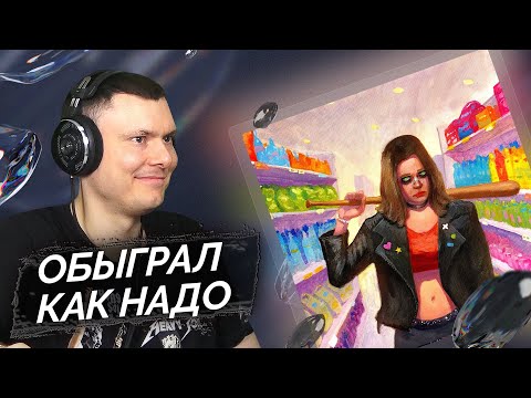 Видео: ПОЛМАТЕРИ - полина | Реакция и разбор
