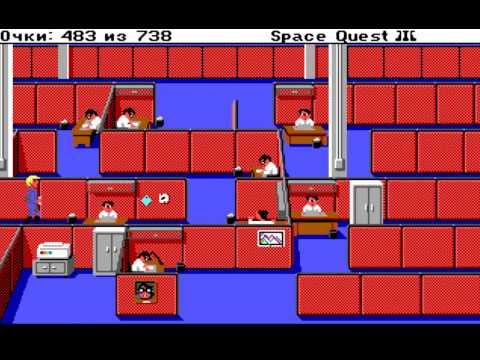 Видео: Space Quest 3 RUS прохождение с комментариями часть 3