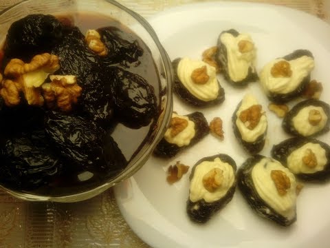 Видео: Чернослив, фаршированный орехами. Любимый десерт!