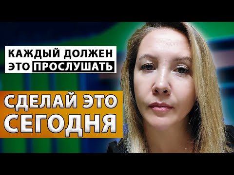 Видео: Остановись! Перестань убегать от самого себя [Тамая]