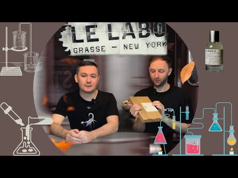 Видео: «Лабораторные исследования» ароматов Le Labo