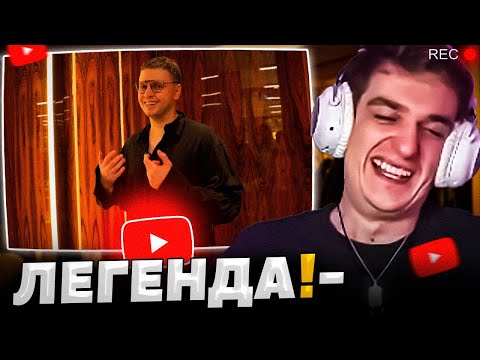 Видео: ЭВЕЛОН СМОТРИТ ПАПИЧА: Дубайская Авантюра 15 - Модный Выговор
