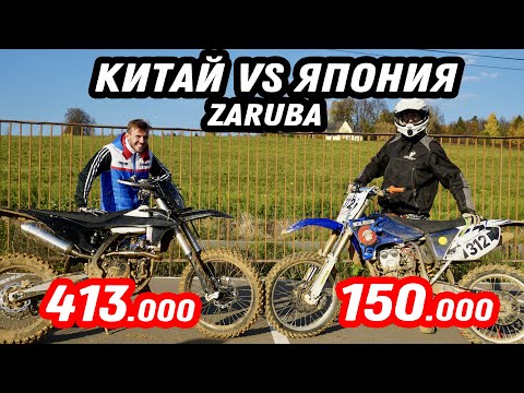 Видео: Первый ТЕСТ АВАНТУЗА ЗА 413к  ЗАРУБА С ТРЕНЕРОМ