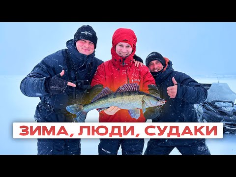 Видео: РЫБАЛКА В КАЗАНИ С ГИДАМИ ИЗ ПАЛа. СПРИНТ-ПОДХОД К ЛОВЛЕ СУДАКА от ПРОХОРОВА и КАРЧИНСКОГО. 4k