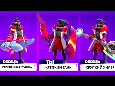 Видео: МОЯ Ж*ПА СГОРЕЛА ОТ ЭТОГО ИСПЫТАНИЯ!