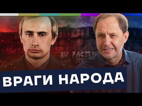 Видео: Россия снова ищет врагов народа / Политзаключённые и День России / Наброски #242