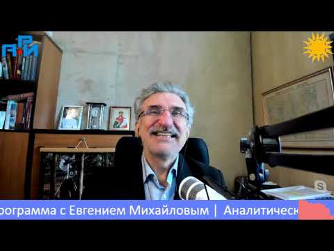 Видео: Э92. Можно ли доверять статистикам