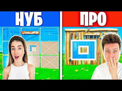 Видео: СТАЛ ПРО ЗА 1 ДЕНЬ! SIMPLE edit vs ОБЫЧНЫЙ редакт