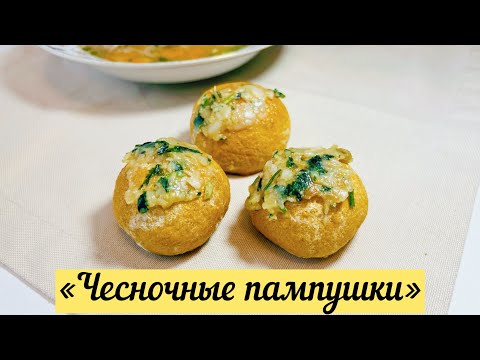 Видео: НЕ МОГУ остановиться их готовить! 🔥Булочки без муки, дрожжей, без глютена!