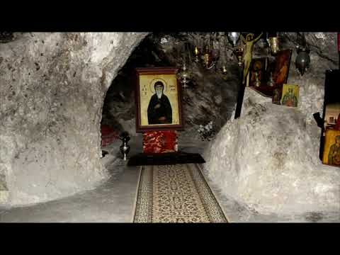 Видео: #галинакузякова#ларисаорлова#преображенка г.ЛУТРАКИ. МОНАСТЫРЬ св.прп. ПАТАПИЯ ФИВСКОГО.