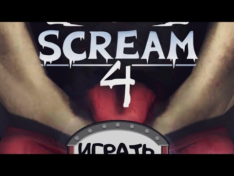 Видео: Играю в мороженщика (я научился монтажу)@Topsy