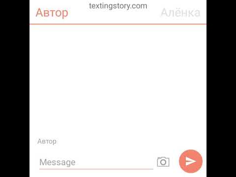 Видео: продолжение Влад и Алёнка