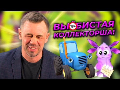 Видео: МФО ОТКАЗЫВАЮТСЯ ДАВАТЬ ДЕНЬГИ! | БАНКРОТСТВО | Кузнецов | Аллиам