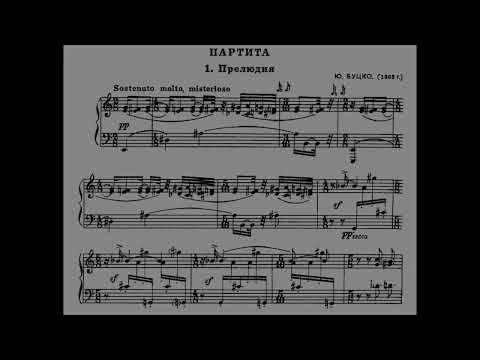 Видео: Jury Boutsko. Partita (Alexey Chernov, piano). Юрий Буцко. Партита (Алексей Чернов, фортепиано)