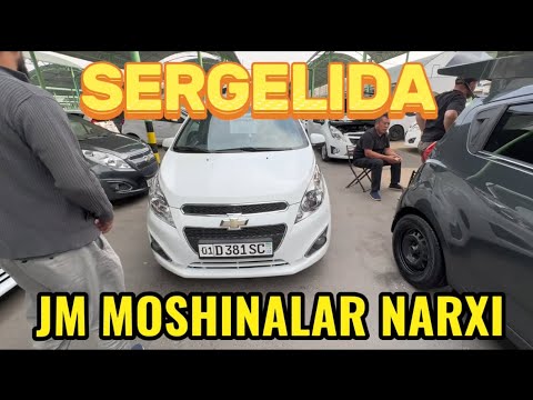 Видео: SERGELI МОШИНА БОЗОРИДА, MATIZ-SPARK-NEKSIYA 3 va COBALT-JENTRA NARXLARI 2025