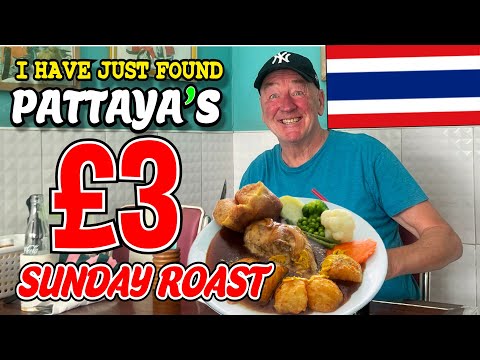 Видео: ТАИЛАНД ПАТТАЙЯ и ВОСКРЕСНОЕ ЖАРКОЕ БЛЮДО МЕНЕЕ 3 ФУНТОВ. Вы одобрили или отклонили?