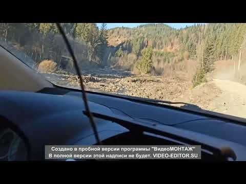 Видео: дорога на Драгобрат від А до Я