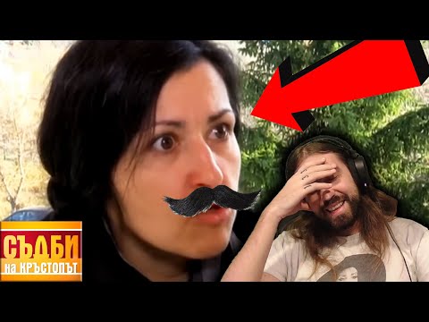 Видео: Мустаката ЖЕНА БОРЧЕЕ в ДЕТСКАТА ГРАДИНА!