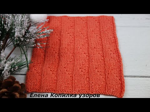 Видео: Простой узор Вертикальный зубчатый узор спицами схема и описание/Vertical toothed pattern knitting