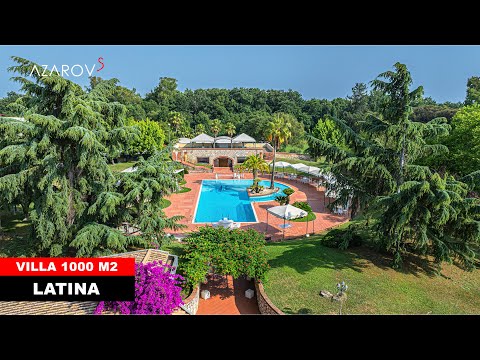Видео: 🍀 Роскошная вилла с парком и бассейном в Латина, Лацио
