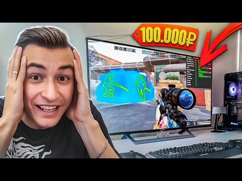 Видео: Я КУПИЛ КОМПЬЮТЕР с ЧИТАМИ за 100.000 РУБЛЕЙ в Warface!