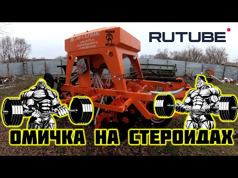 Видео: Обзор новой сеялки Авангард "AVANGARD", итоги сезона 2024 и где меня носило весь год.