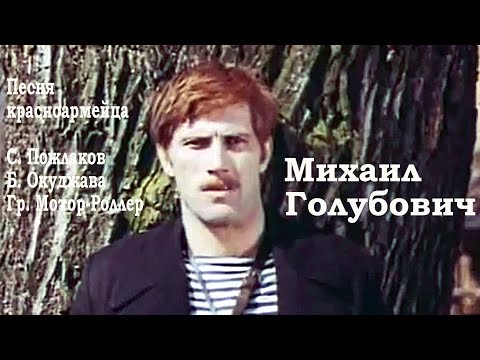 Видео: Ну, Михаил! Тысячу лет будешь жить!!!