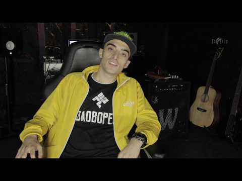 Видео: Репрезент інтервью #2 Бет Біт КОДЕКС ЧЕСТІ